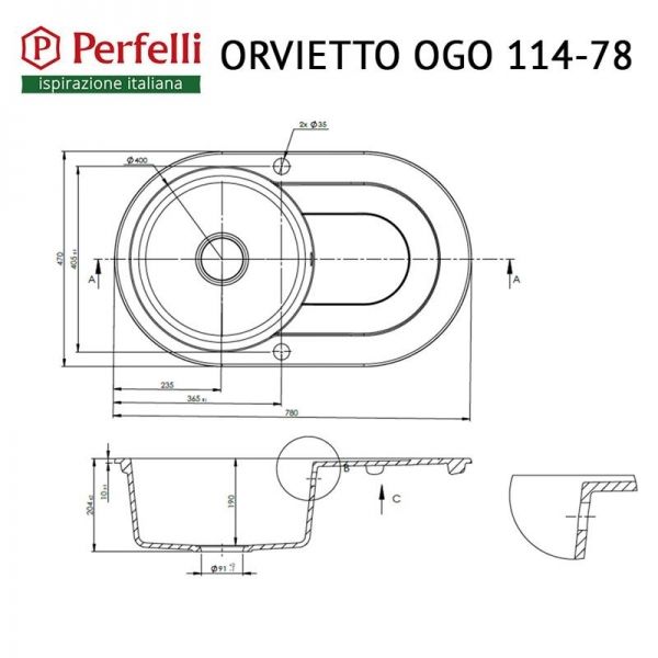 114-78 LIGHT BEIGE ORVIETTO OGO   Perfelli -  5