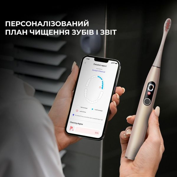    Oclean X Pro Digital Electric Toothbrush Champagne Gold (6970810552553) -  6