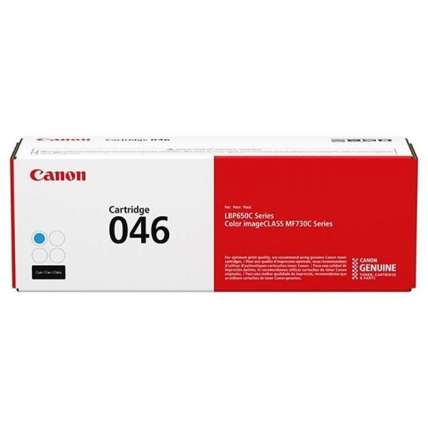  Canon 046H LBP650/MF730 yan (1253C002) -  1