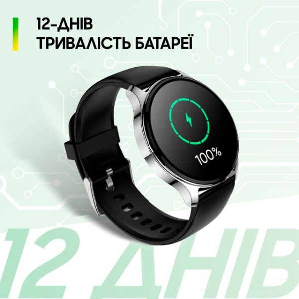 - Amazfit Pop 3R Black -  13