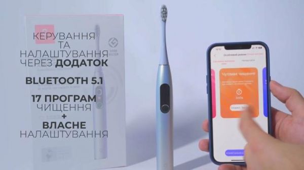    Oclean X Pro Digital Electric Toothbrush Dark Blue (6970810553482) -  17