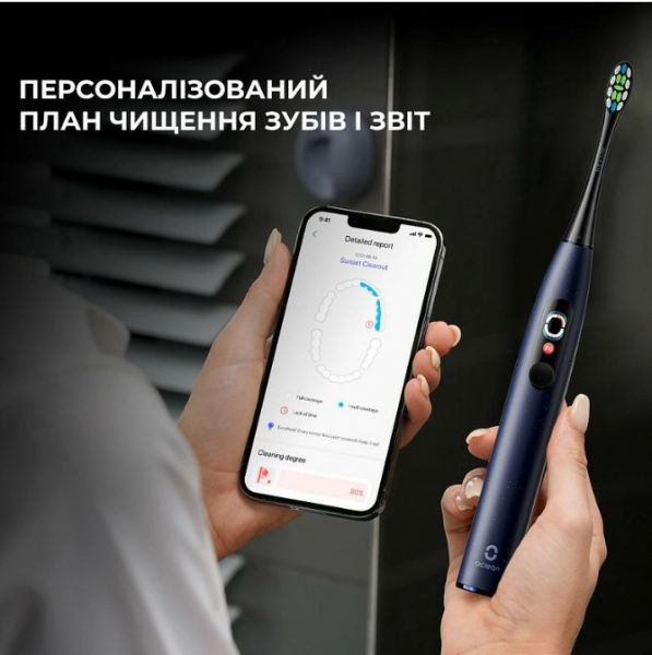    Oclean X Pro Digital Electric Toothbrush Dark Blue (6970810553482) -  6