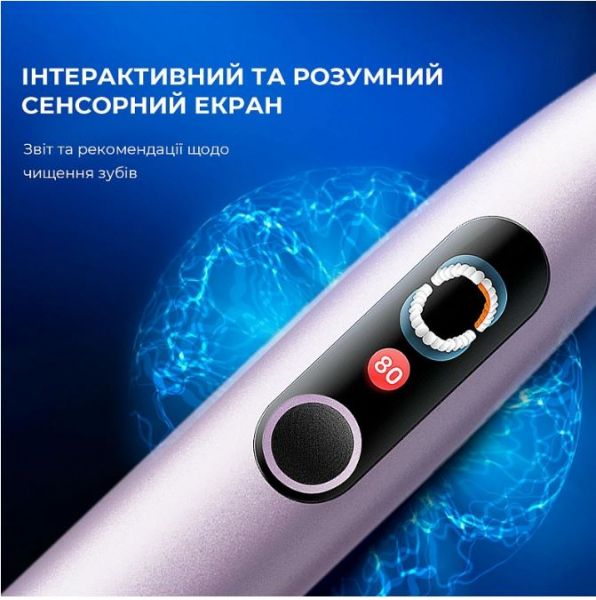    Oclean X Pro Digital Electric Toothbrush Purple (6970810553475) -  15