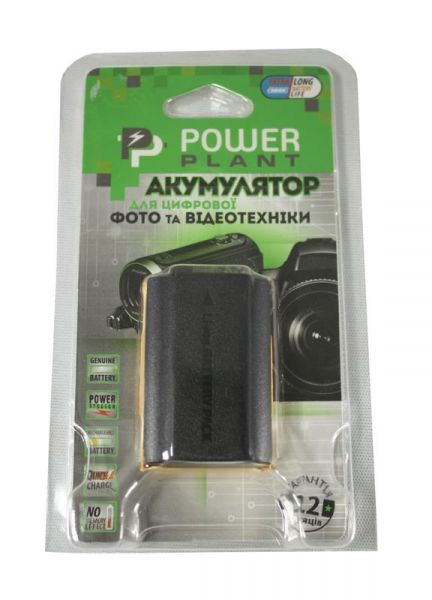  PowerPlant Canon LP-E6N 2000mAh (DV00DV1405) -  2