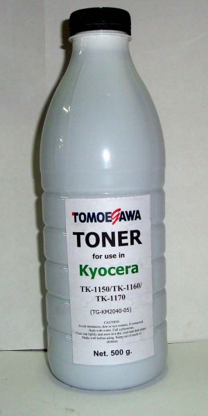  Tomoegawa (TG-KM2040-05) Kyocera ECOSYS M2040/M2135/M2540/P2040/P2235 Black 500 -  1