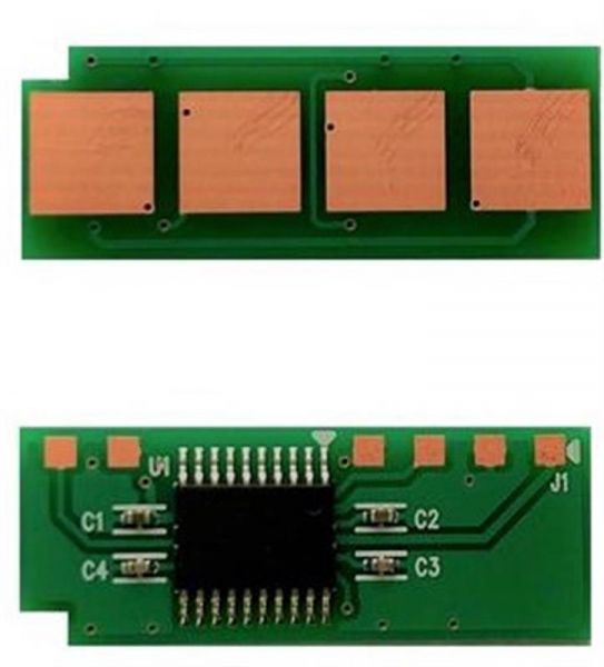    Pantum PC-210E/211EV M6500/M6607/P2200/P2207/P2500/P2507 (CHIP-PC-211EV) -  1