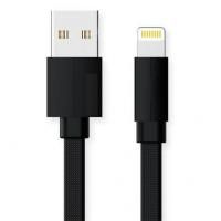  REAL-EL Premium USB2.0 AM-Lightning 1m,  -  1