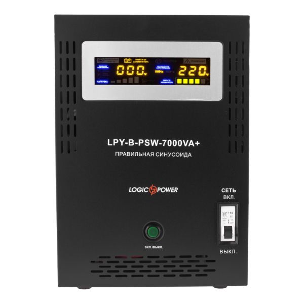    LogicPower LPY-B-PSW-7000VA+ (5000)10A/20A,    48V -  1