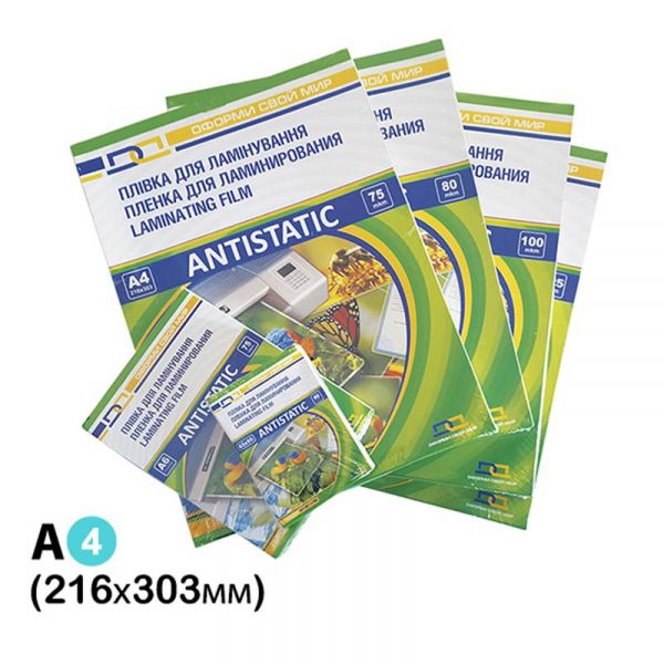  , 4, 75 , , 100 , D&A Art Antistatic (11201011206YA) -  1