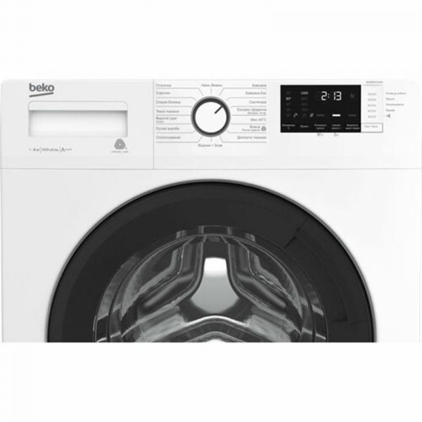 Beko WUE6512XAW WUE6512XAW -  4