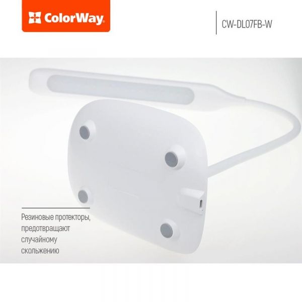   ColorWay Flexible 360, White,   ,  , 18 LED SMD, 225 , 1200 mAh (CW-DL07FB-W) -  6