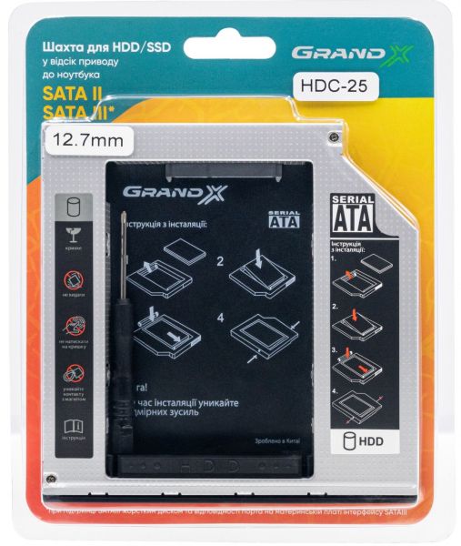     2.5" SSD/Sata  ( ) 12.7mm (HDC-25) Grand-X -  1