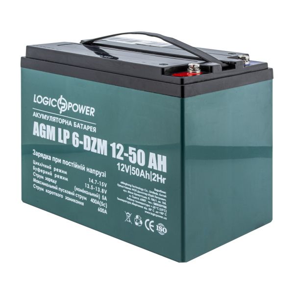      LogicPower LP 12V 50AH (6-DZM-50) AGM  -  2
