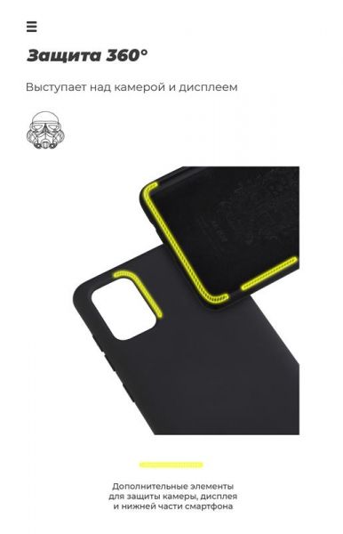     Armorstandart ICON Case Samsung A51 Black (ARM56337) -  5