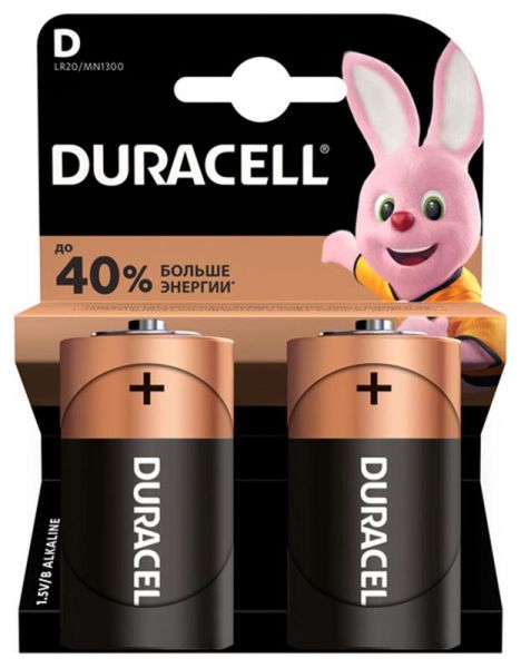  Duracell Alkaline D/LR20 BL 2 -  1