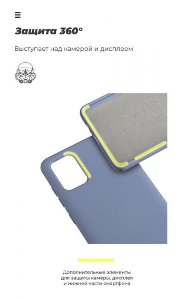     Armorstandart ICON Case Samsung S10 Lite Blue (ARM56350) -  5