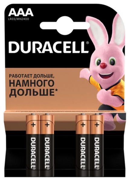  Duracell MN2400 AAA/LR03 BL 4 -  1