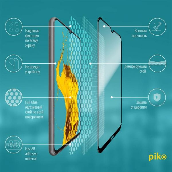   Piko Full Glue Xiaomi Redmi Note 8 (1283126496134) -  2