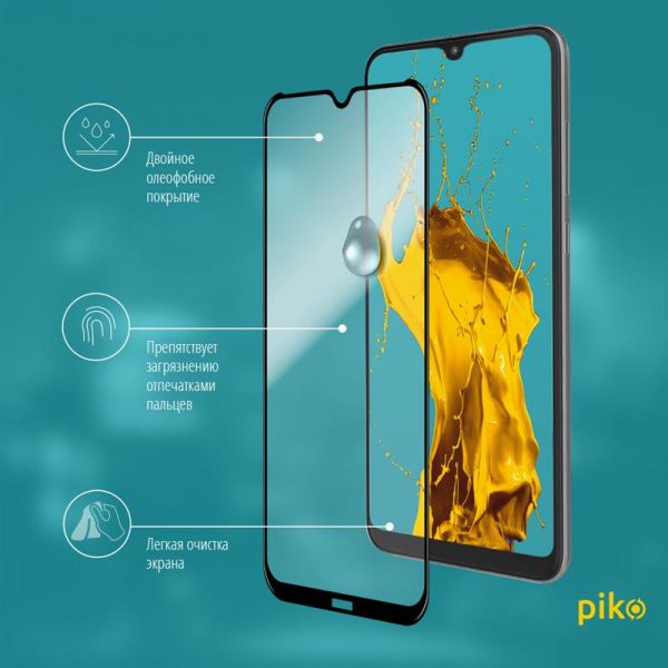   Piko Full Glue Xiaomi Redmi Note 8 (1283126496134) -  4