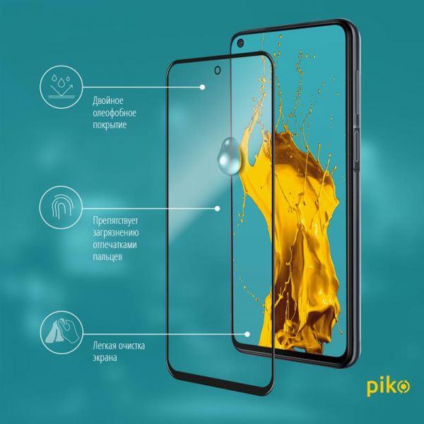   Piko  Xiaomi Redmi Note 9 Black Full Glue, 0.3mm, 2.5D (1283126502736) -  4