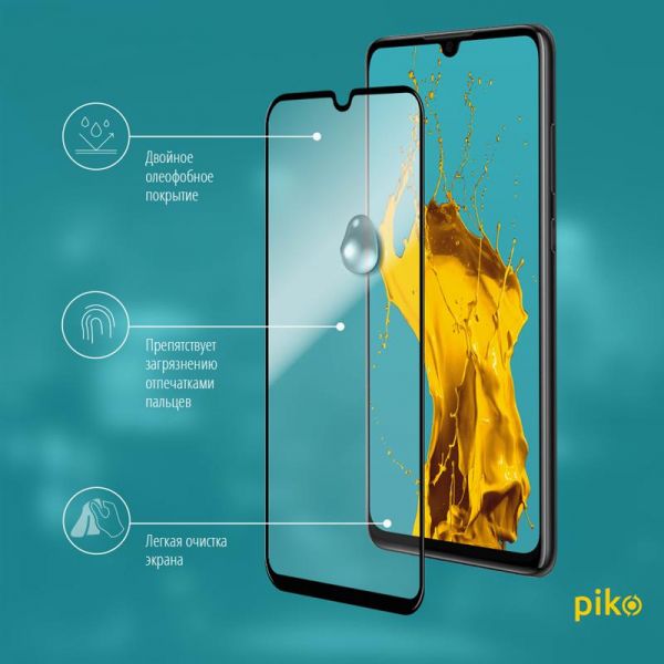   Piko Full Glue Huawei Y6p (1283126501630) -  4