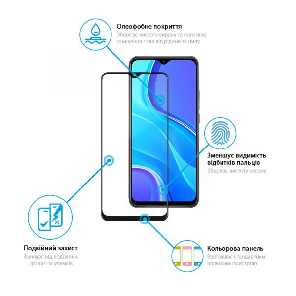   Global Full Glue Xiaomi Redmi 9 (1283126498053) -  3