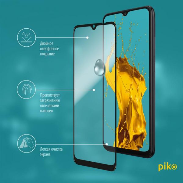   Piko Full Glue Xiaomi Redmi 9 (1283126503986) -  4