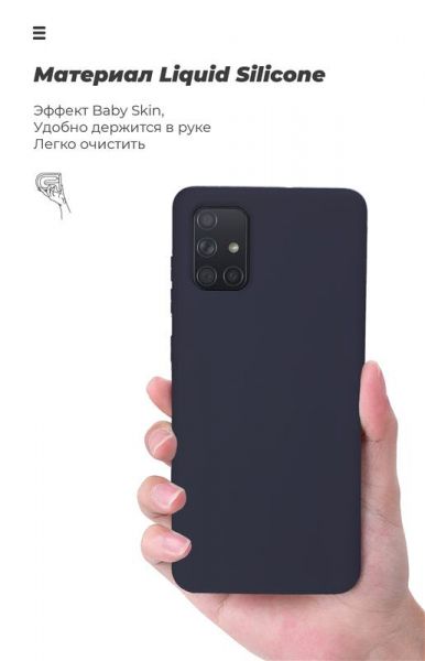 - Armorstandart Icon  Xiaomi Redmi Note 9S/9 Pro/9 Pro Max Dark Blue (ARM56605) -  8