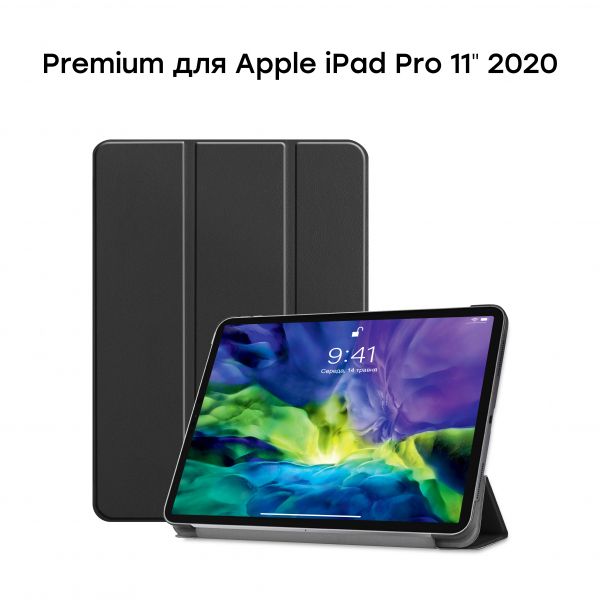    AirOn Premium iPad Pro 11" 2020 + film (4821784622455) -  4