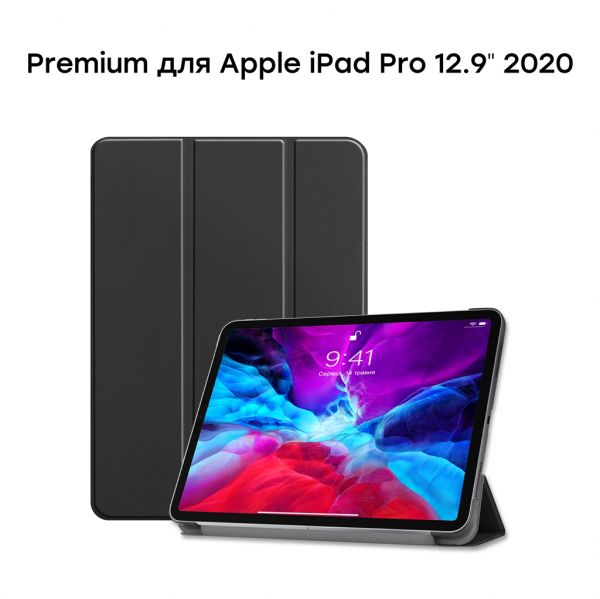 - Airon Premium  Apple iPad Pro 12.9" (2020) Black (4821784622456) -  4