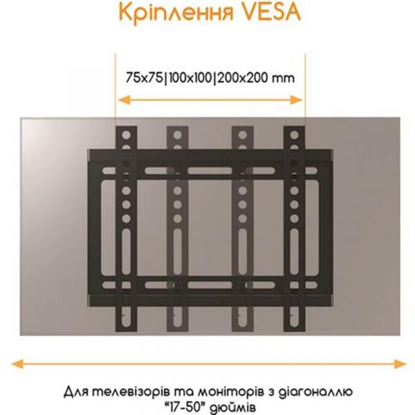   ACCLAB AL-FR20/T (1283126485770) (VESA200200) -  2