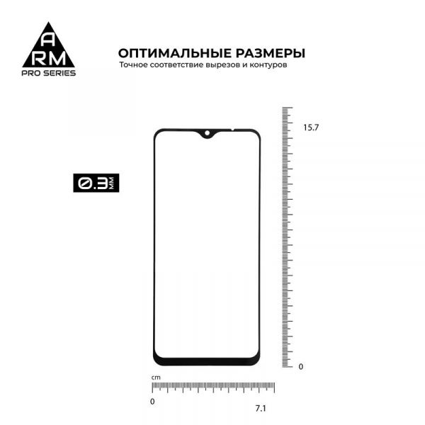   Armorstandart Pro  Xiaomi Redmi 9 Black, 0.33mm (ARM56247-GPR-BK) -  3