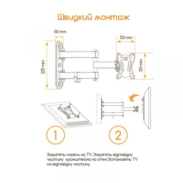   ACCLAB AL-BT102 (1283126485718) (VESA100100) -  4