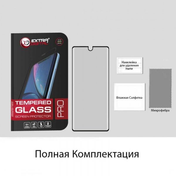   Extradigital  Samsung Galaxy M31s SM-M317 Black, 0.5, 2.5D (EGL4781) -  5