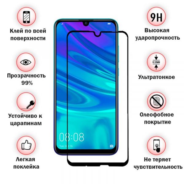   BeCover  Huawei P Smart 2019 Black (703136) -  2