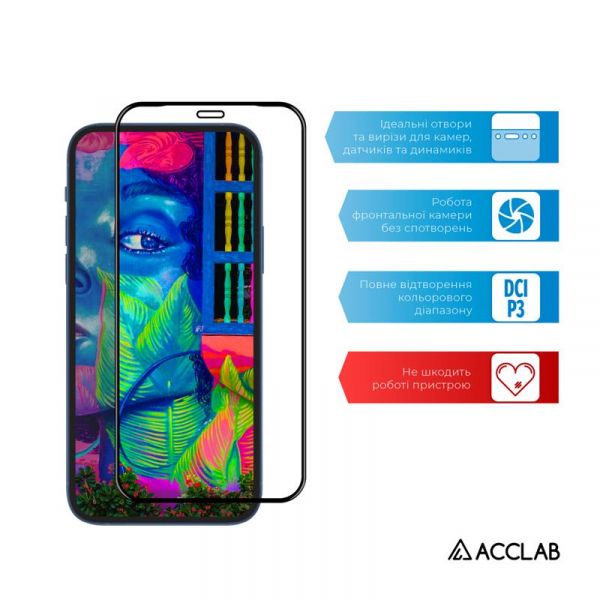   ACCLAB Full Glue  Samsung Galaxy A31 SM-A315 Black (1283126508578) -  4