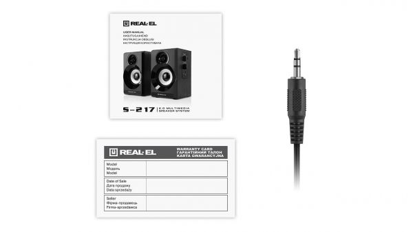   REAL-EL S-217 Black -  9