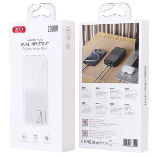    XO PR252 20000mAh White (XK-PR252-WH) -  3