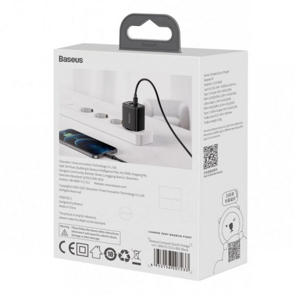    Baseus Compact Quick Charger USB+Type-C 20W  (CCXJ-B01) LP17032 -  6