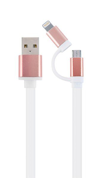  USB 2.0 AM-/Lightning/Micro USB, 1  Cablexpert CC-USB2-AM8PmB-1M-PK -  1