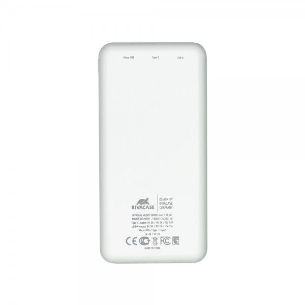  RIVACASE RIVAPOWER VA2571 (White) -  3