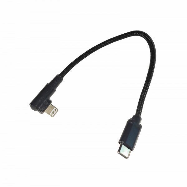   USB 2.0 C-/Lightning, 0.2  Cablexpert CC-USB2-CMLML-0.2M -  2