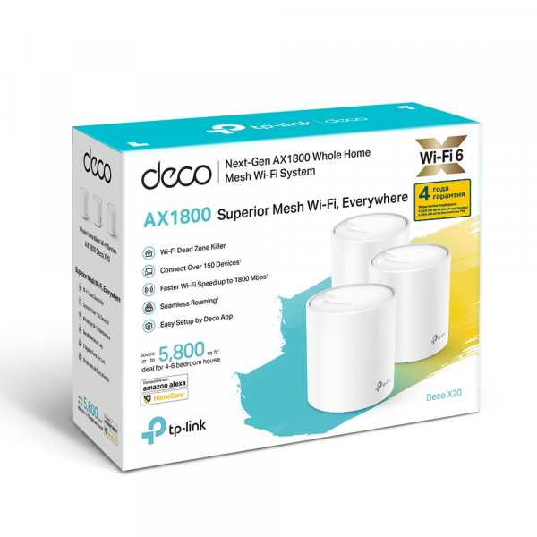  TP-LINK Deco X20(3-pack) -  2