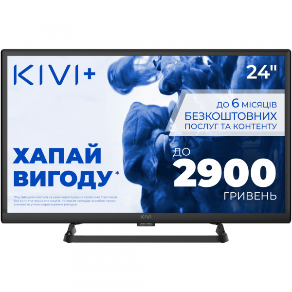  KIVI 24H710QB -  1