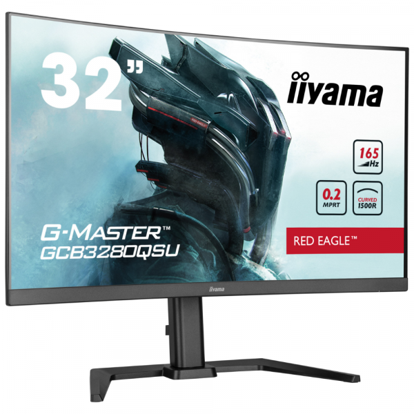  IIYAMA GCB3280QSU-B1 -  2