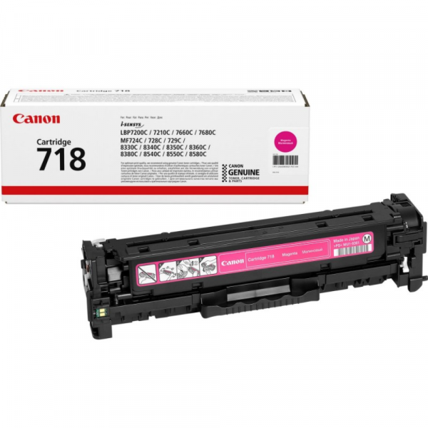 Canon Cartridge 718 Magenta (2660B002AA) -  1