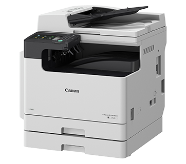   CANON imageRUNNER 2425I MFP (4293C004AA) -  2