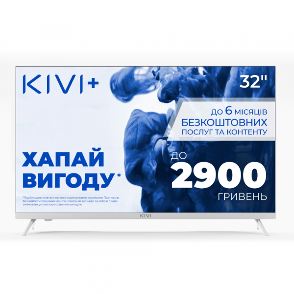  KIVI 32H760QW -  1