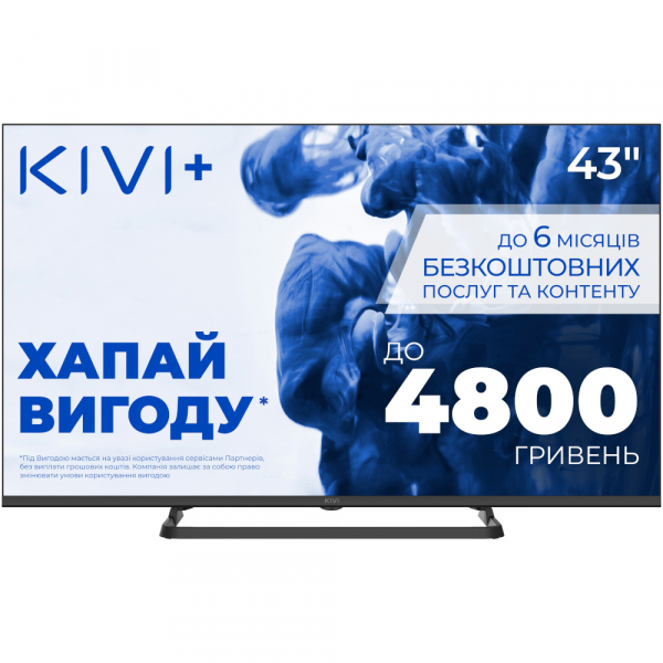  KIVI 43U710QB -  1