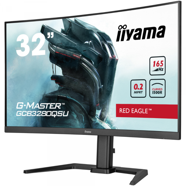  IIYAMA GCB3280QSU-B1 -  3